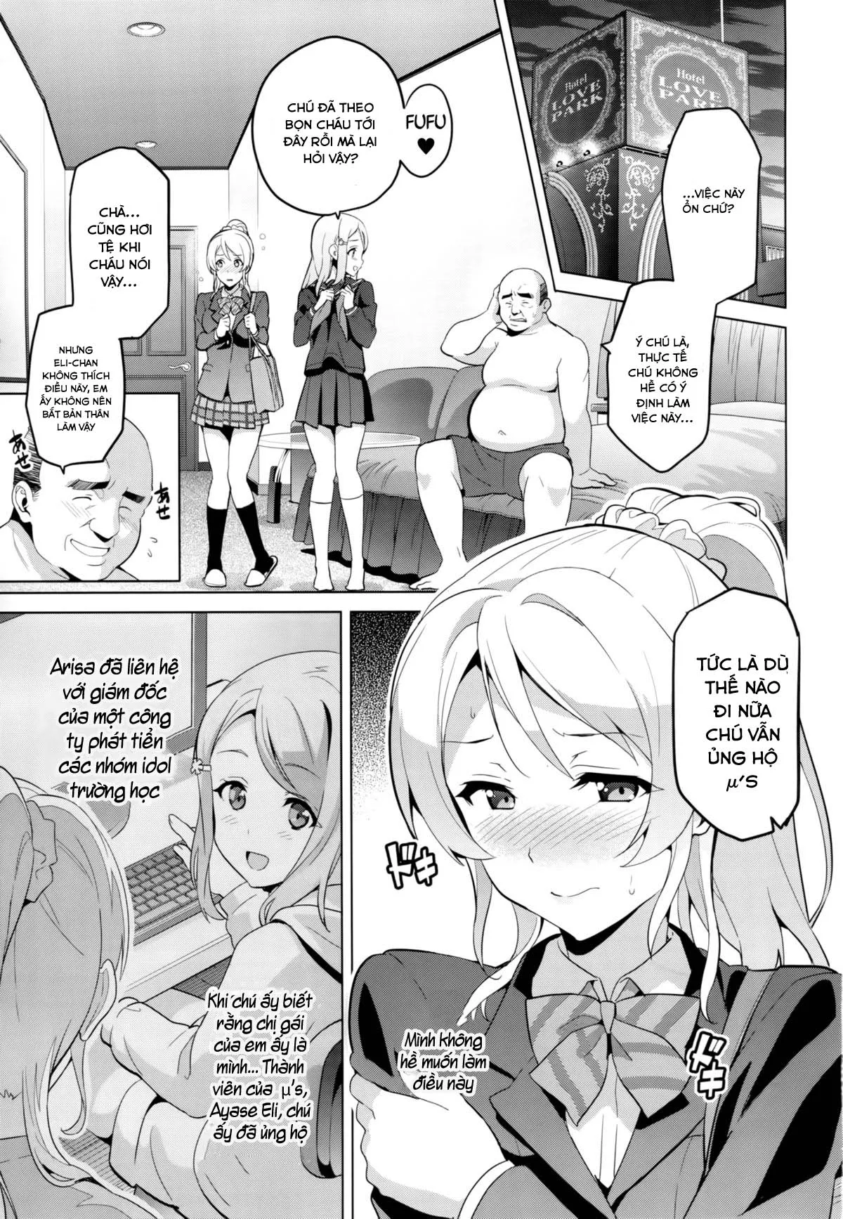 HentaiVN.net - Ảnh 3 - Eritama! - Eri Love Middleage - Chap 1