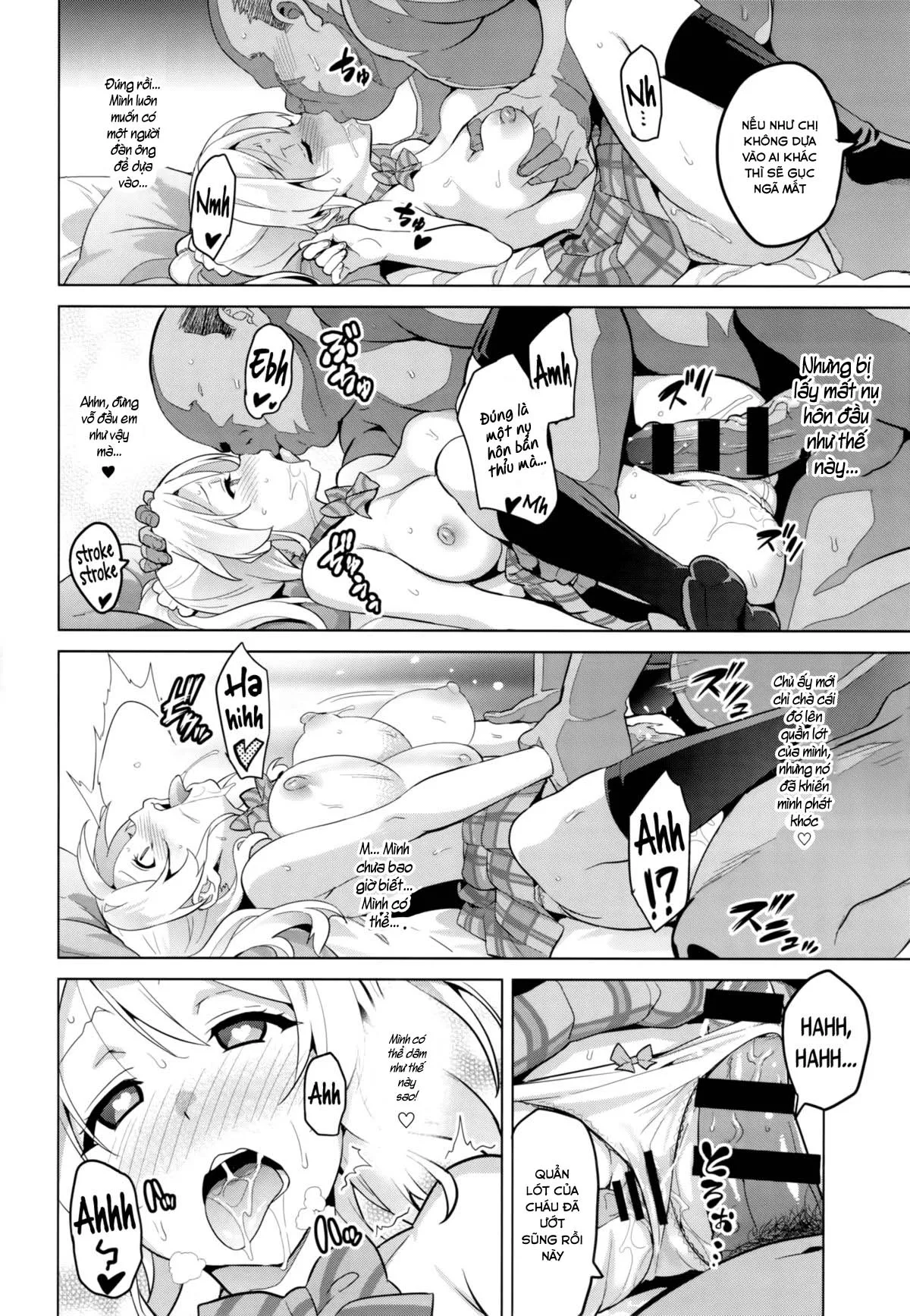 HentaiVN.net - Ảnh 8 - Eritama! - Eri Love Middleage - Chap 1