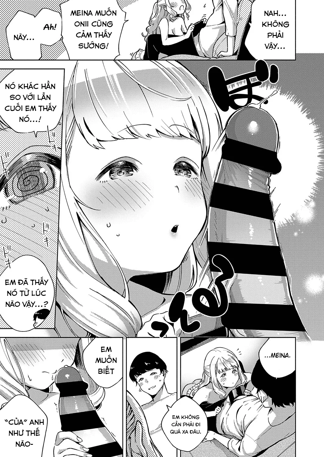 HentaiVN.net - Ảnh 16 - Sukoshi wa Ganbare! Meina-chan [Put in some effort, Meina-chan!, すこしはがんばれ! めいなちゃん] - Chap 1