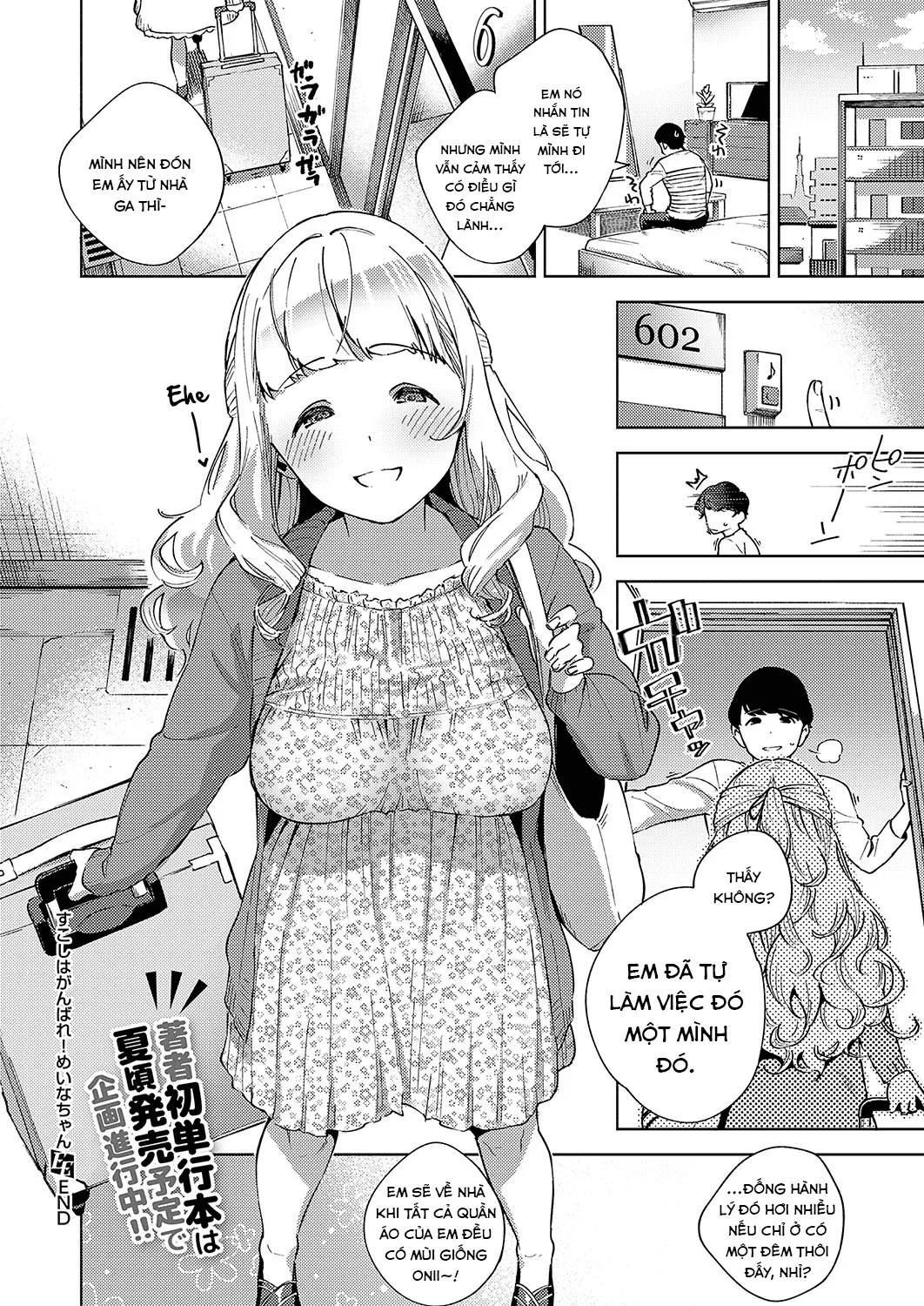 HentaiVN.net - Ảnh 33 - Sukoshi wa Ganbare! Meina-chan [Put in some effort, Meina-chan!, すこしはがんばれ! めいなちゃん] - Chap 1
