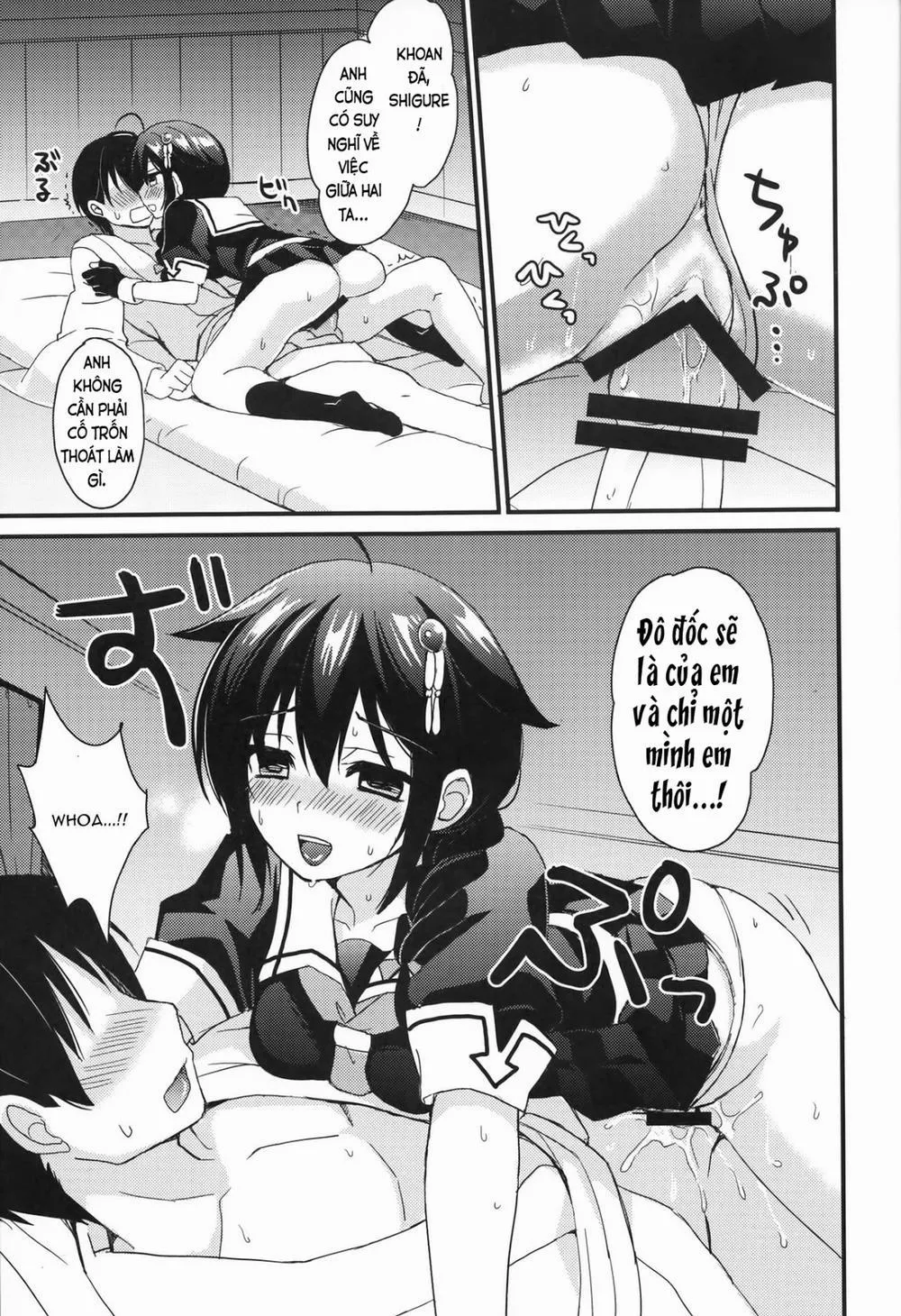 HentaiVN.net - Ảnh 15 - Shigure Yandere (Kantai Collection) - Chap 1