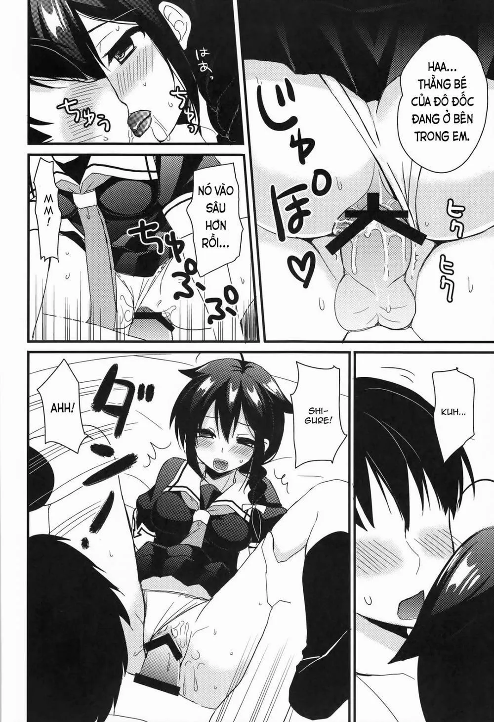 HentaiVN.net - Ảnh 16 - Shigure Yandere (Kantai Collection) - Chap 1