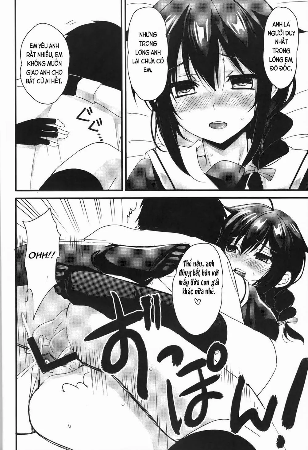 HentaiVN.net - Ảnh 18 - Shigure Yandere (Kantai Collection) - Chap 1