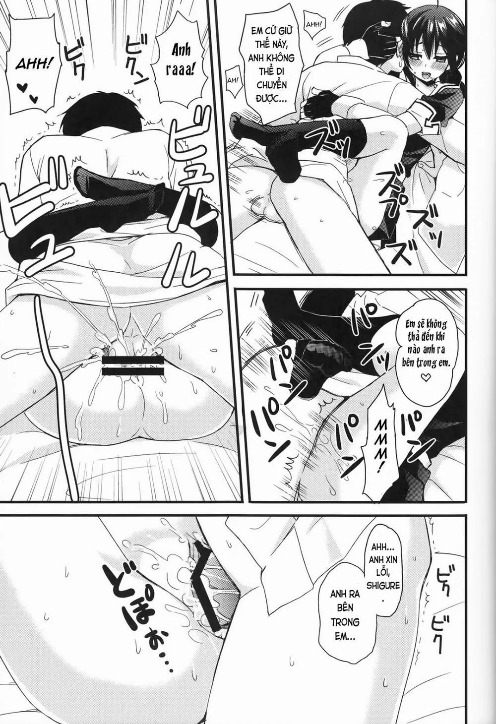HentaiVN.net - Ảnh 19 - Shigure Yandere (Kantai Collection) - Chap 1