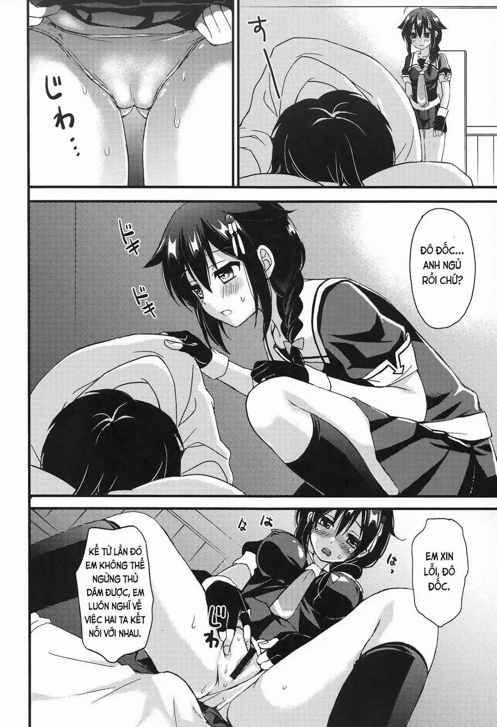 HentaiVN.net - Ảnh 6 - Shigure Yandere (Kantai Collection) - Chap 1
