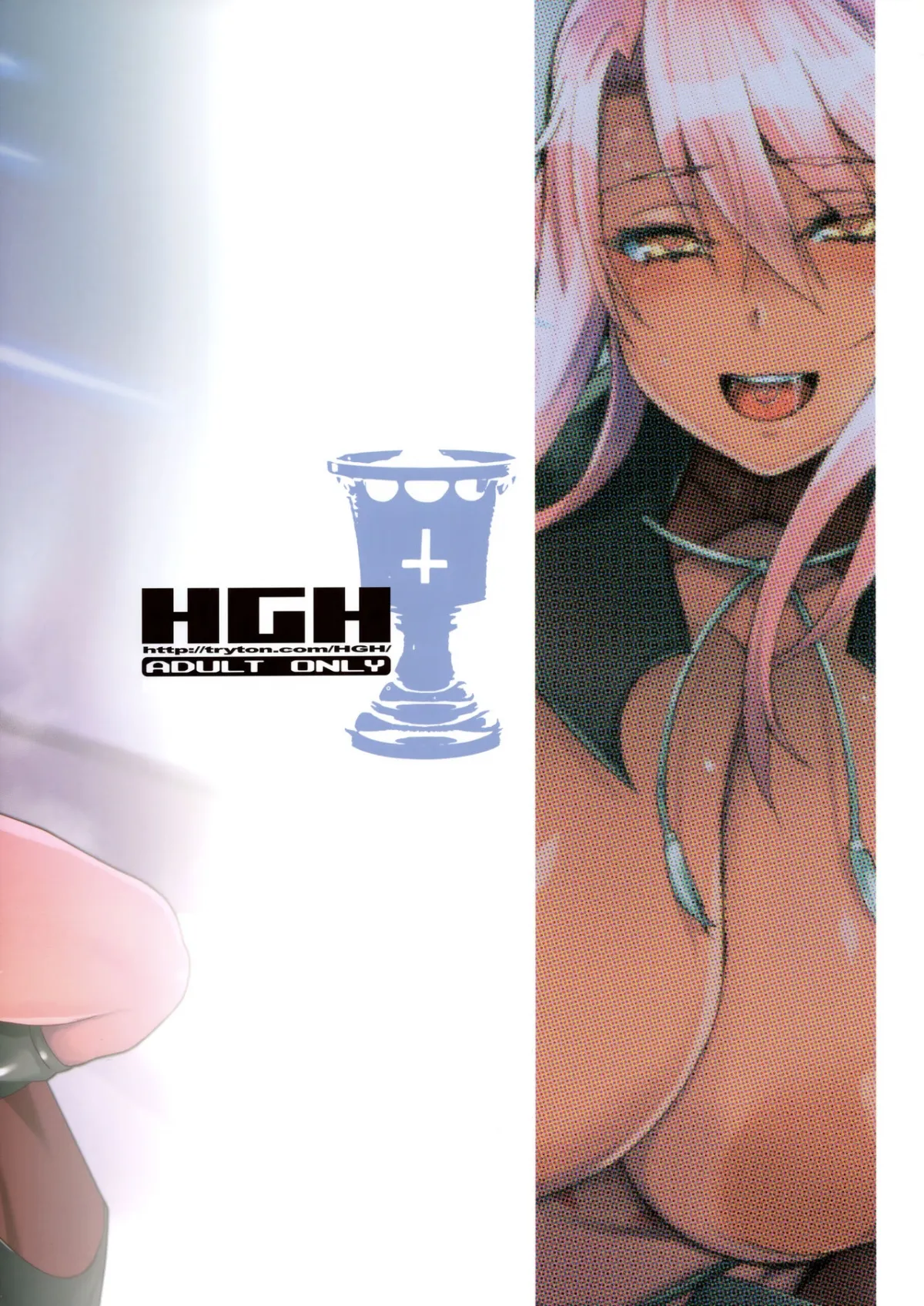 HentaiVN.net - Ảnh 25 - Chloe trưởng thành. [HGUC#18 Otona/CHLOE; Adult Chloe] - Chap 1