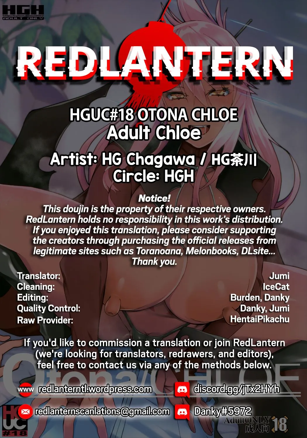 HentaiVN.net - Ảnh 3 - Chloe trưởng thành. [HGUC#18 Otona/CHLOE; Adult Chloe] - Chap 1