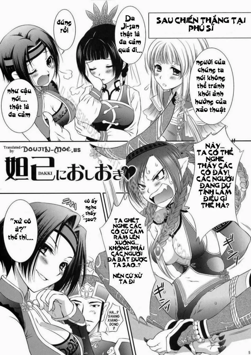 HentaiVN.net - Ảnh 4 - Datsu Onore Nioshioki (Dynasty Warriors, Warriors Orochi) - Chap 1