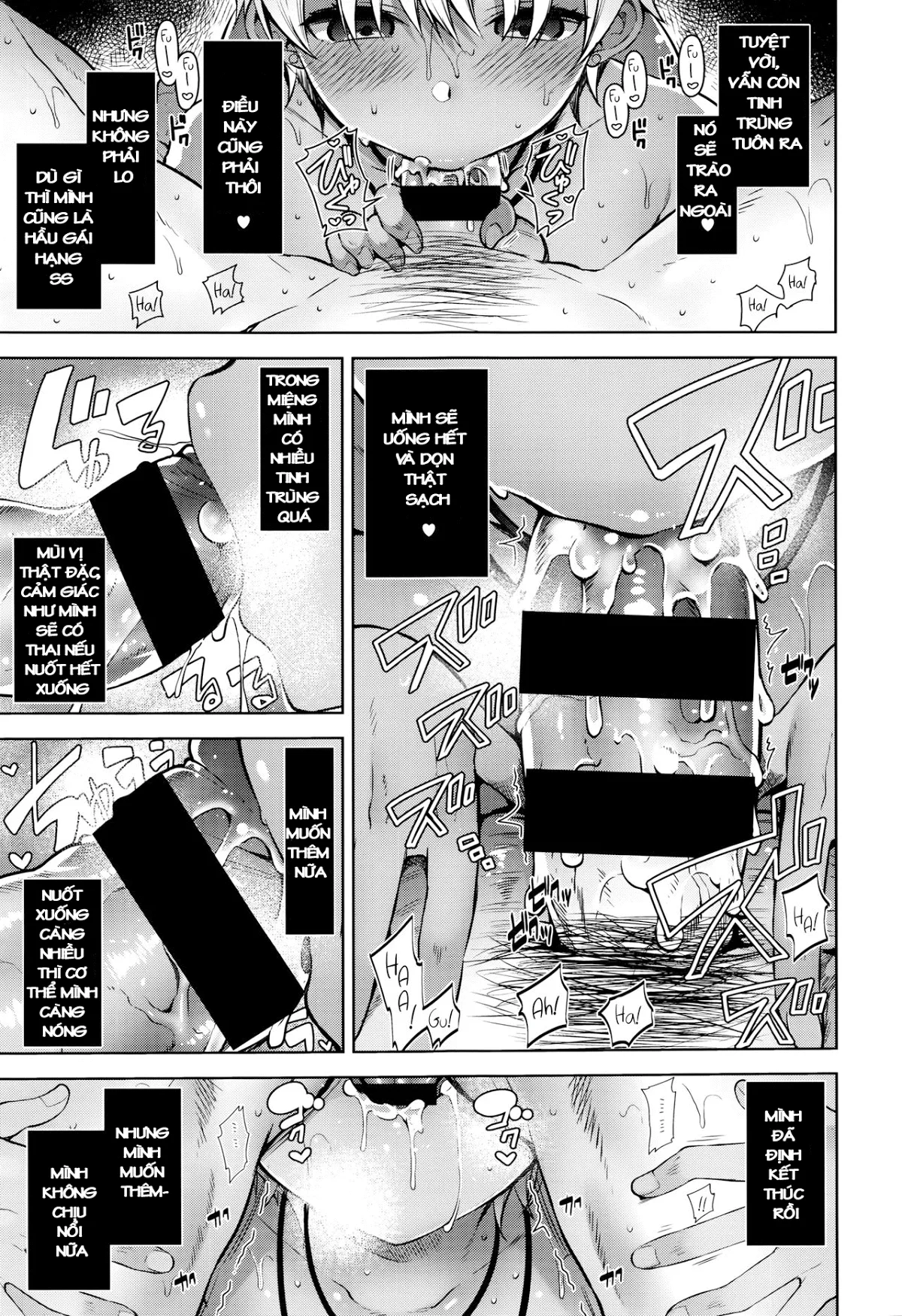 HentaiVN.net - Ảnh 19 - My Master - Chap 2