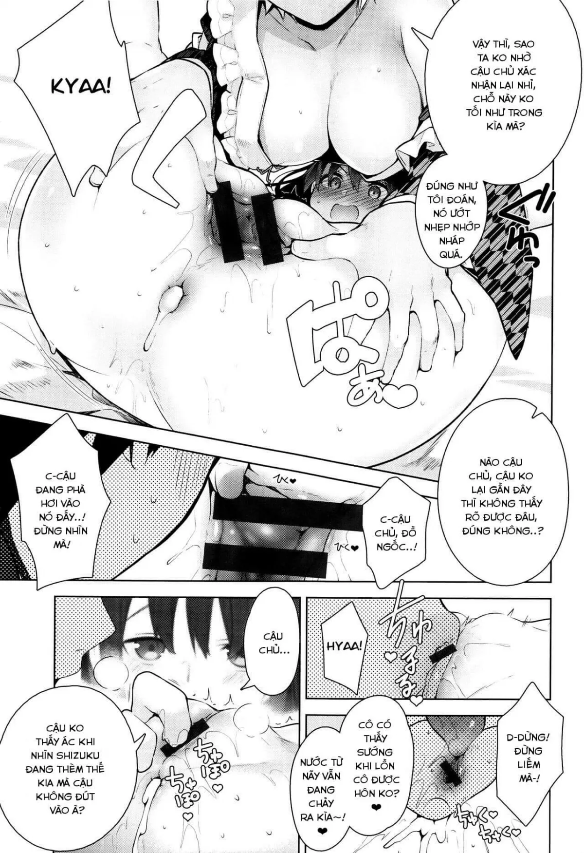 HentaiVN.net - Ảnh 21 - My Master - Chap 5