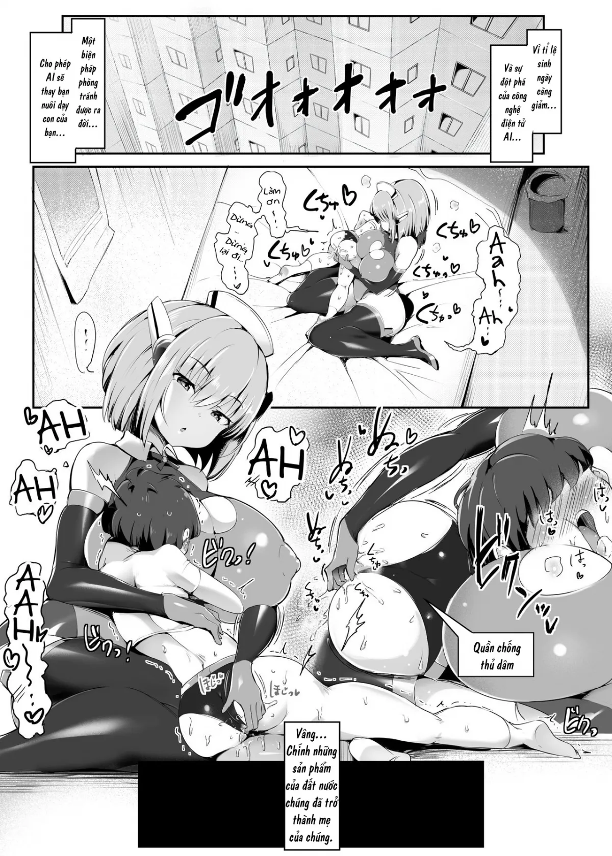 HentaiVN.net - Ảnh 4 - Otoko o Mesu ni Suru [Otoko o Mesu ni Suru] - Chap 1