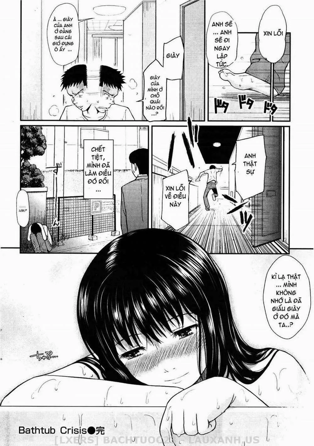 HentaiVN.net - Ảnh 16 - Bathtub Crisis - Chap 1