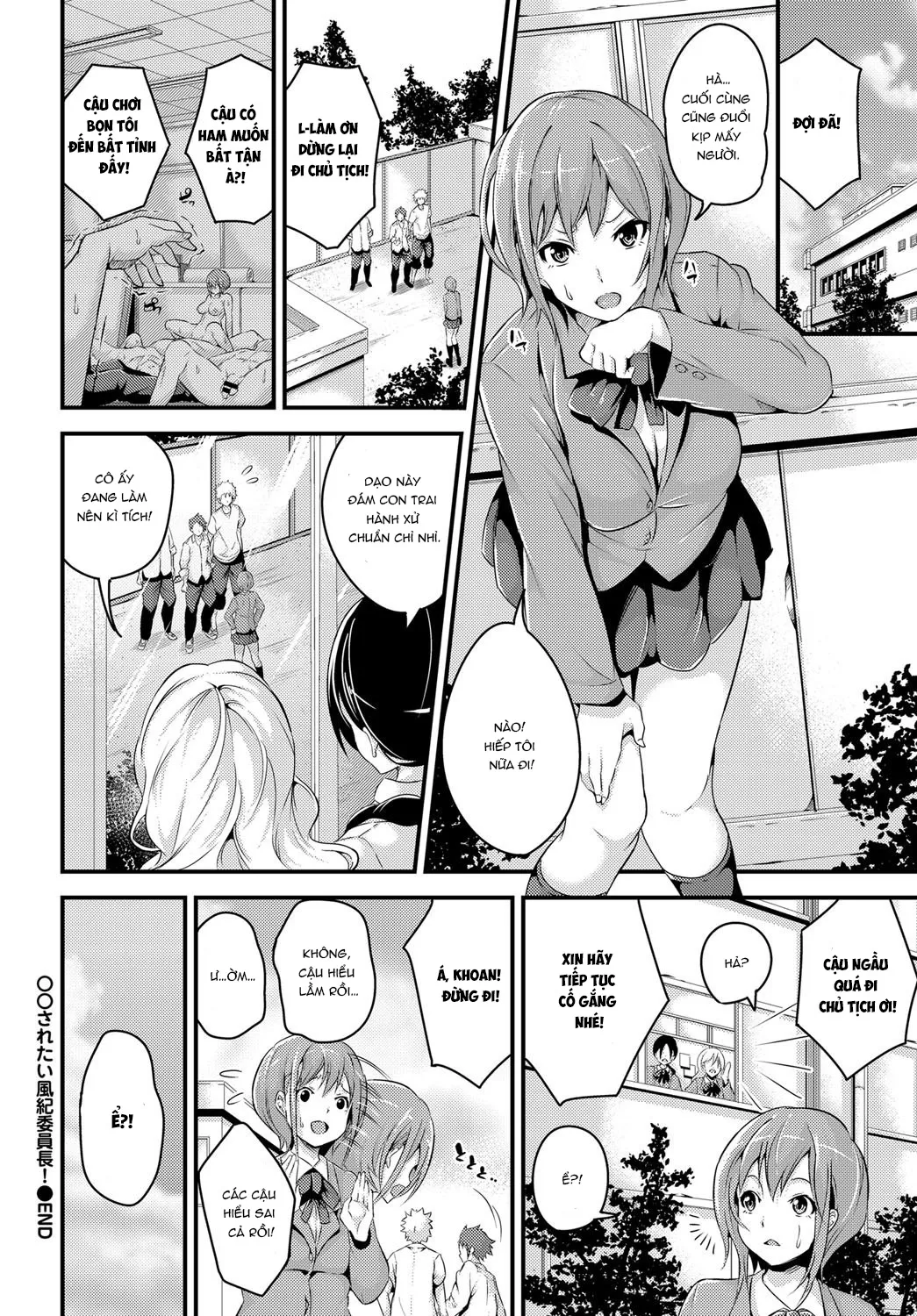 HentaiVN.net - Ảnh 21 - Public Morals Chairperson Wants To ○○! [○○ Saretai Fuuki Iinchou!] - Chap 1