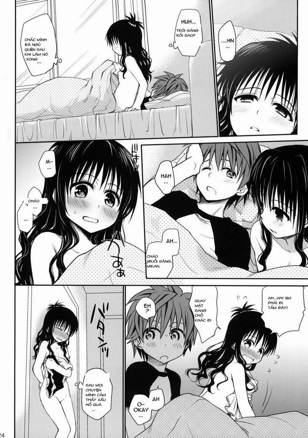 HentaiVN.net - Ảnh 22 - Amakuchi Mikan (To LOVE-Ru) - Chap 1