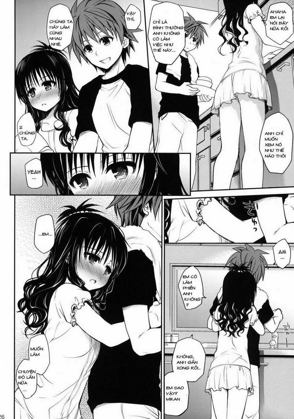 HentaiVN.net - Ảnh 24 - Amakuchi Mikan (To LOVE-Ru) - Chap 1
