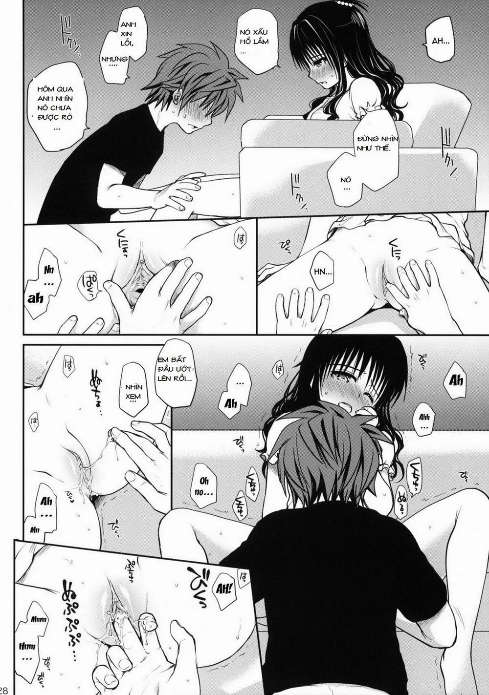 HentaiVN.net - Ảnh 26 - Amakuchi Mikan (To LOVE-Ru) - Chap 1