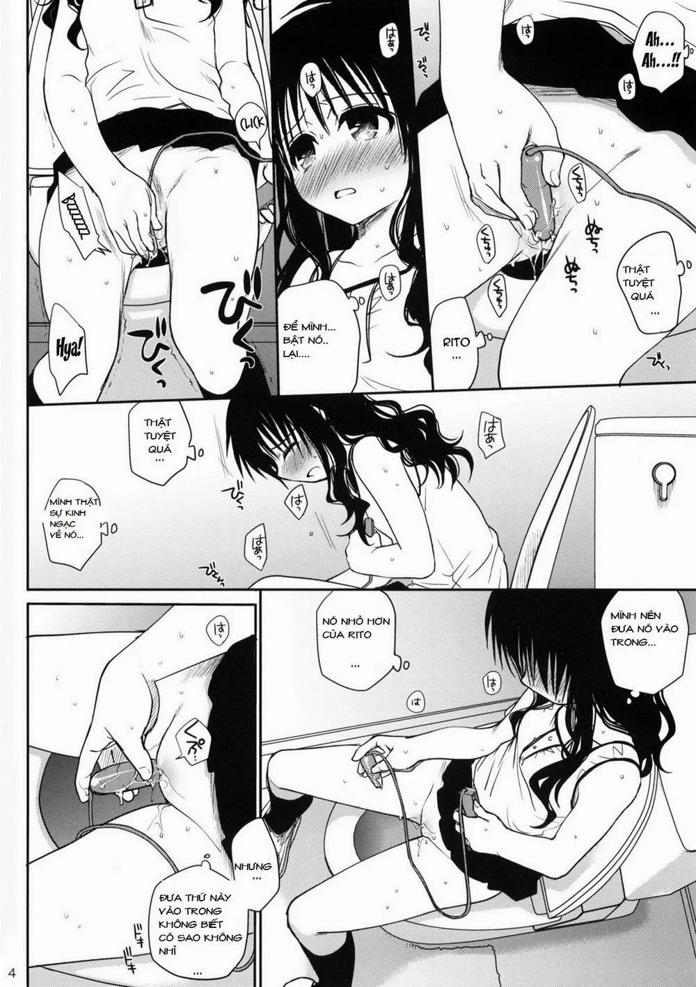 HentaiVN.net - Ảnh 4 - Amakuchi Mikan (To LOVE-Ru) - Chap 2