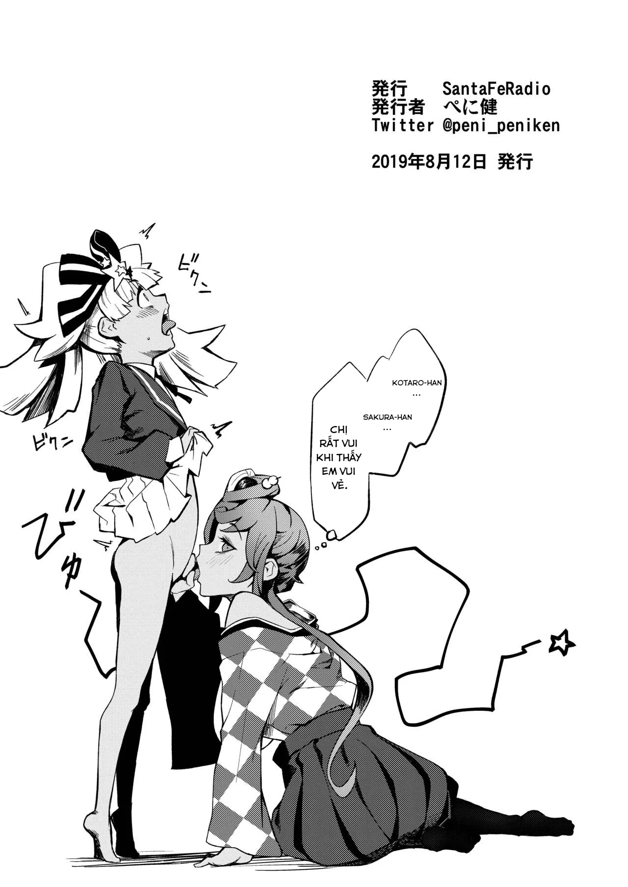 HentaiVN.net - Ảnh 9 - Khi các nàng Zombie muốn làm tình. [Zombie land sex] - Chap 1
