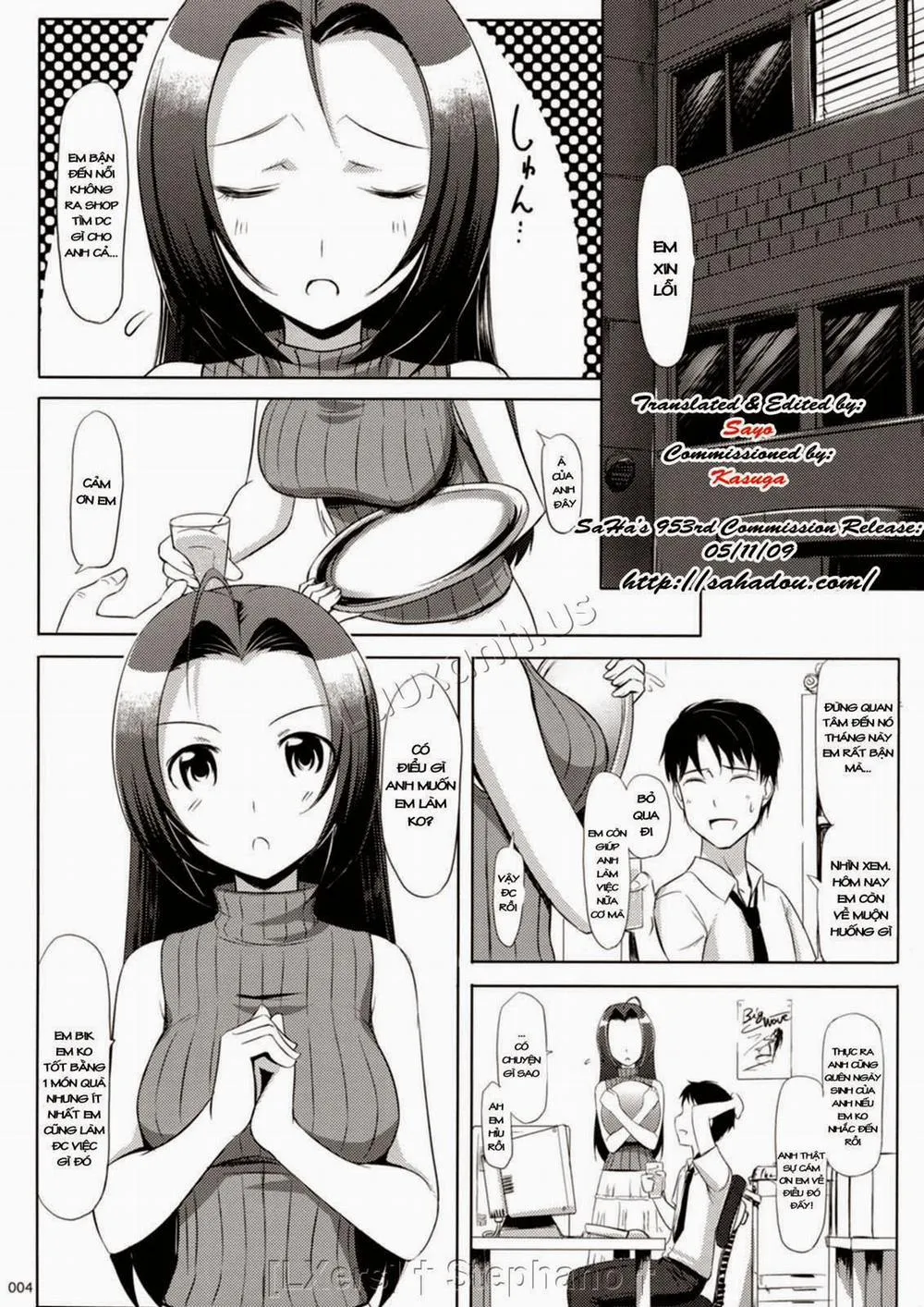 HentaiVN.net - Ảnh 38 - Jeno Gravure (The Idolmaster) - Chap 1
