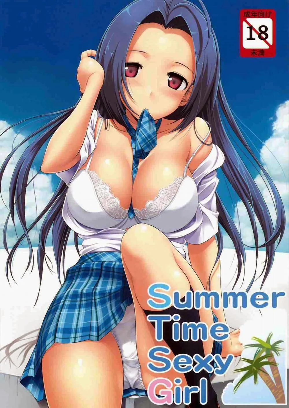 HentaiVN.net - Ảnh 6 - Jeno Gravure (The Idolmaster) - Chap 1
