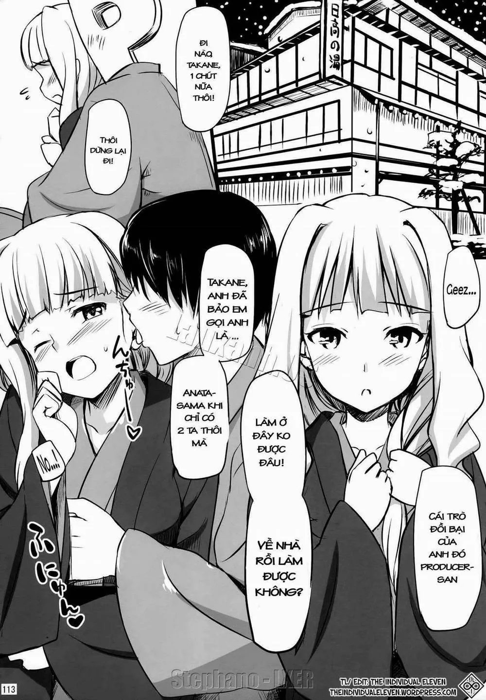 HentaiVN.net - Ảnh 88 - Jeno Gravure (The Idolmaster) - Chap 1