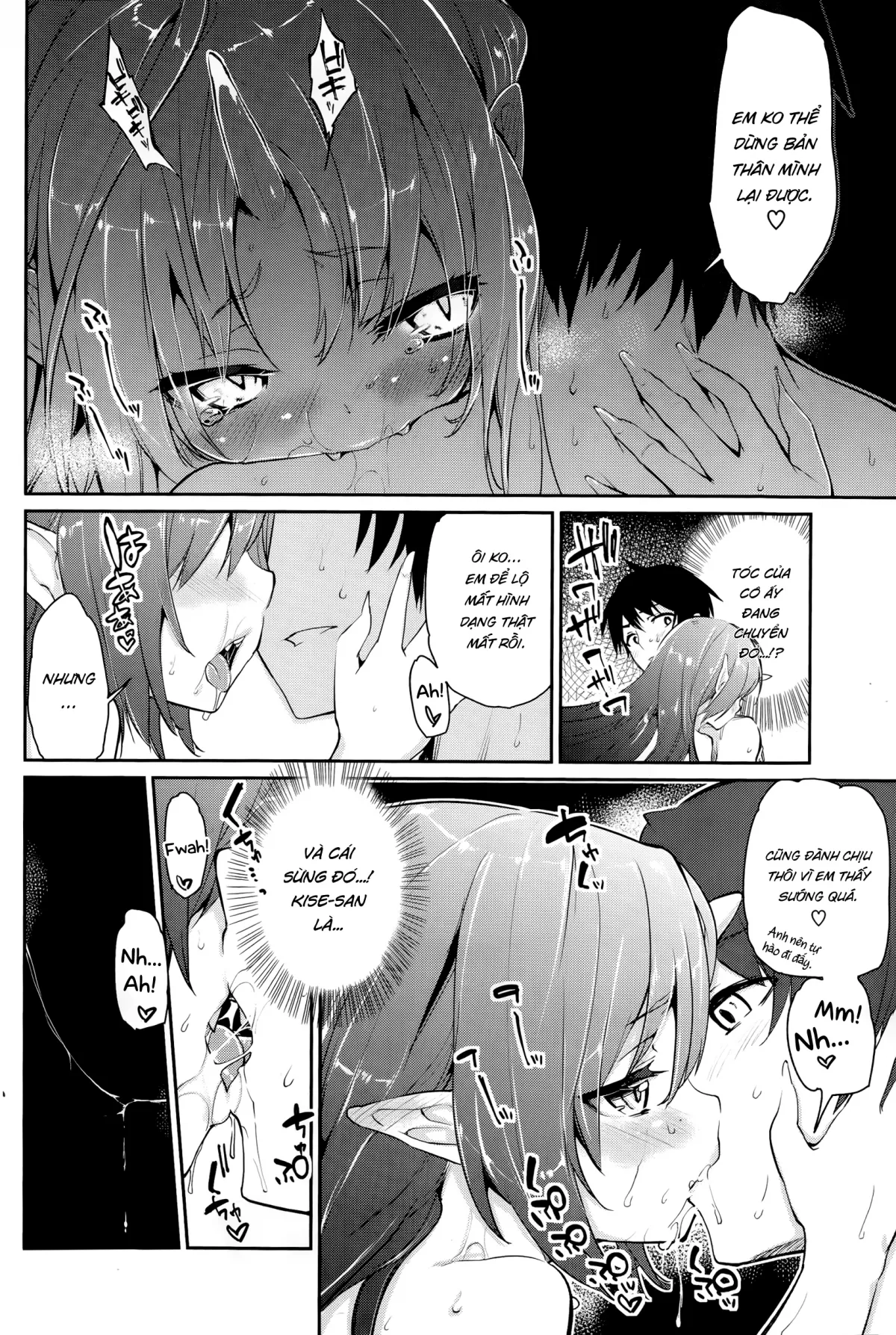 HentaiVN.net - Ảnh 14 - Ayakashi-kan e Youkoso! [あやかし館へようこそ!] - Chap 1