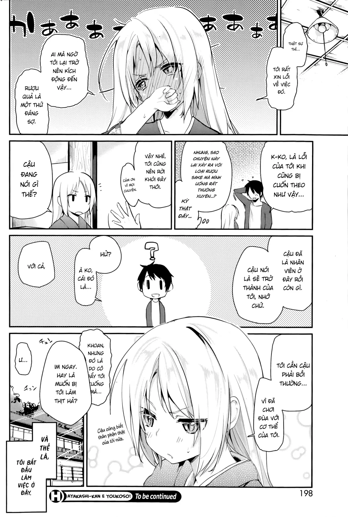 HentaiVN.net - Ảnh 20 - Ayakashi-kan e Youkoso! [あやかし館へようこそ!] - Chap 1