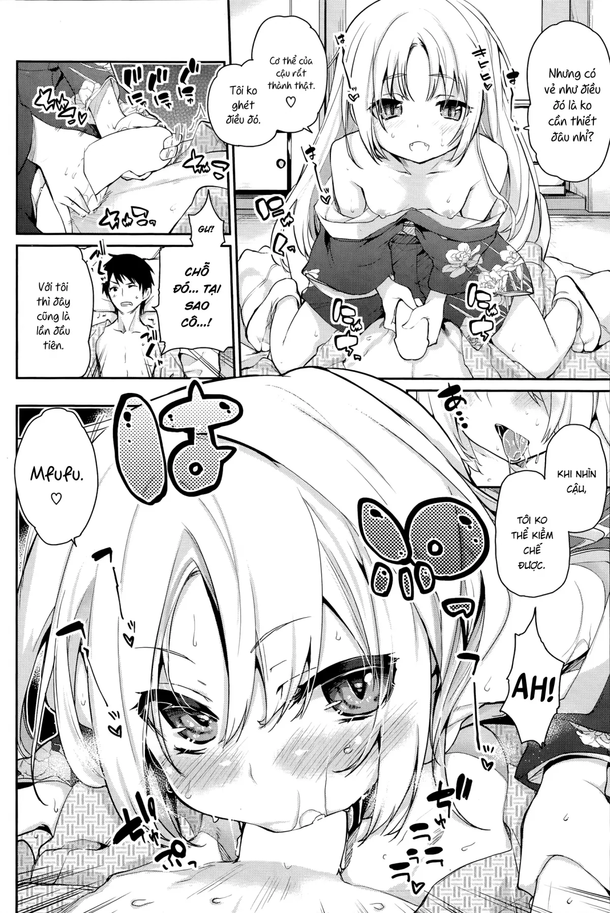 HentaiVN.net - Ảnh 8 - Ayakashi-kan e Youkoso! [あやかし館へようこそ!] - Chap 1