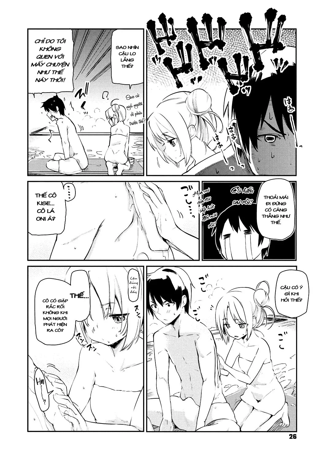 HentaiVN.net - Ảnh 5 - Ayakashi-kan e Youkoso! [あやかし館へようこそ!] - Chap 2