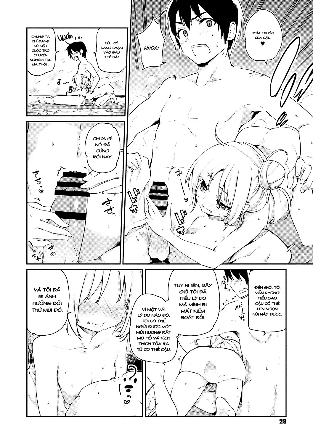 HentaiVN.net - Ảnh 7 - Ayakashi-kan e Youkoso! [あやかし館へようこそ!] - Chap 2