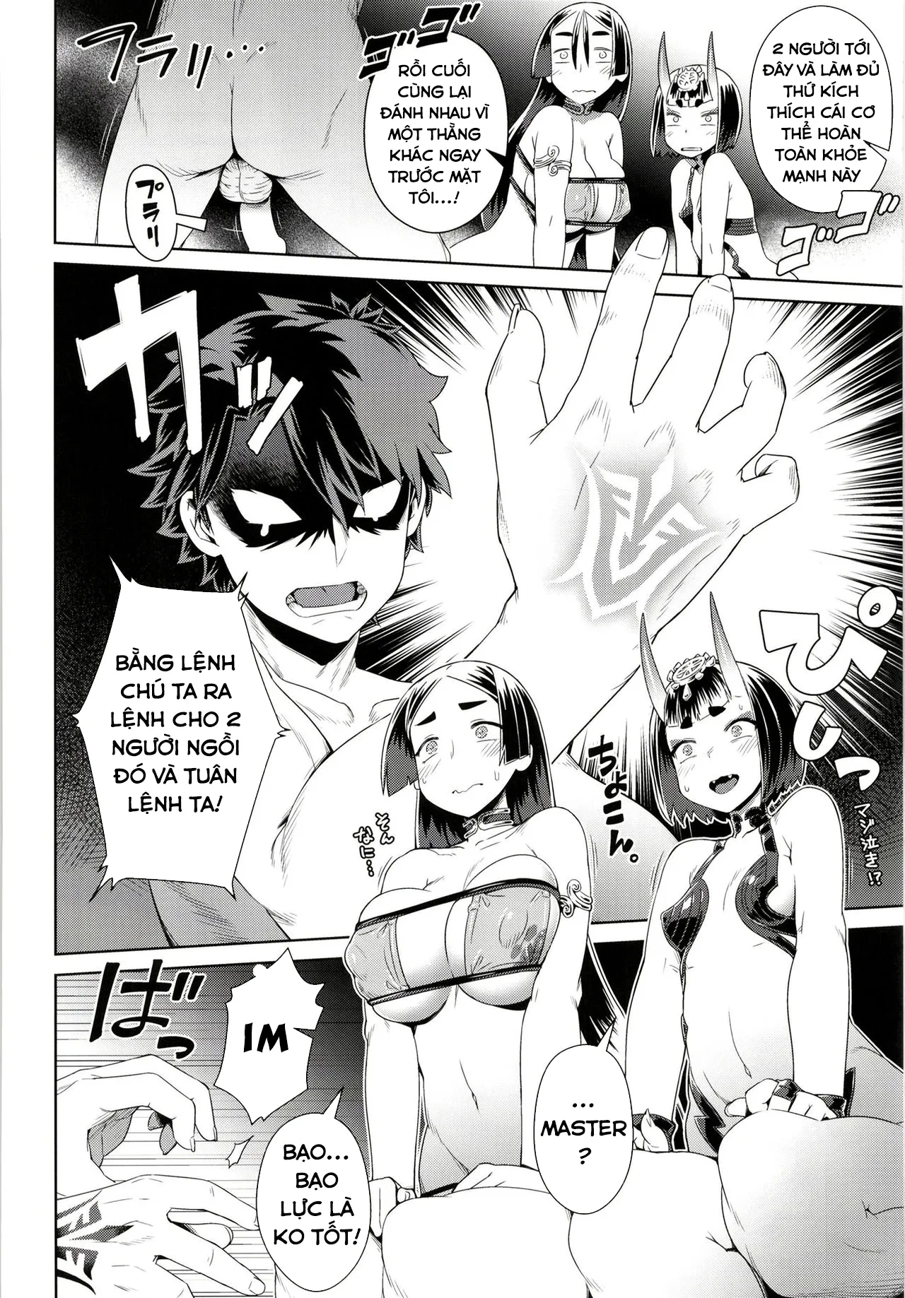 HentaiVN.net - Ảnh 11 - Zenmon no Oni Koumon no Haha (Fate/Grand Order) - Chap 1