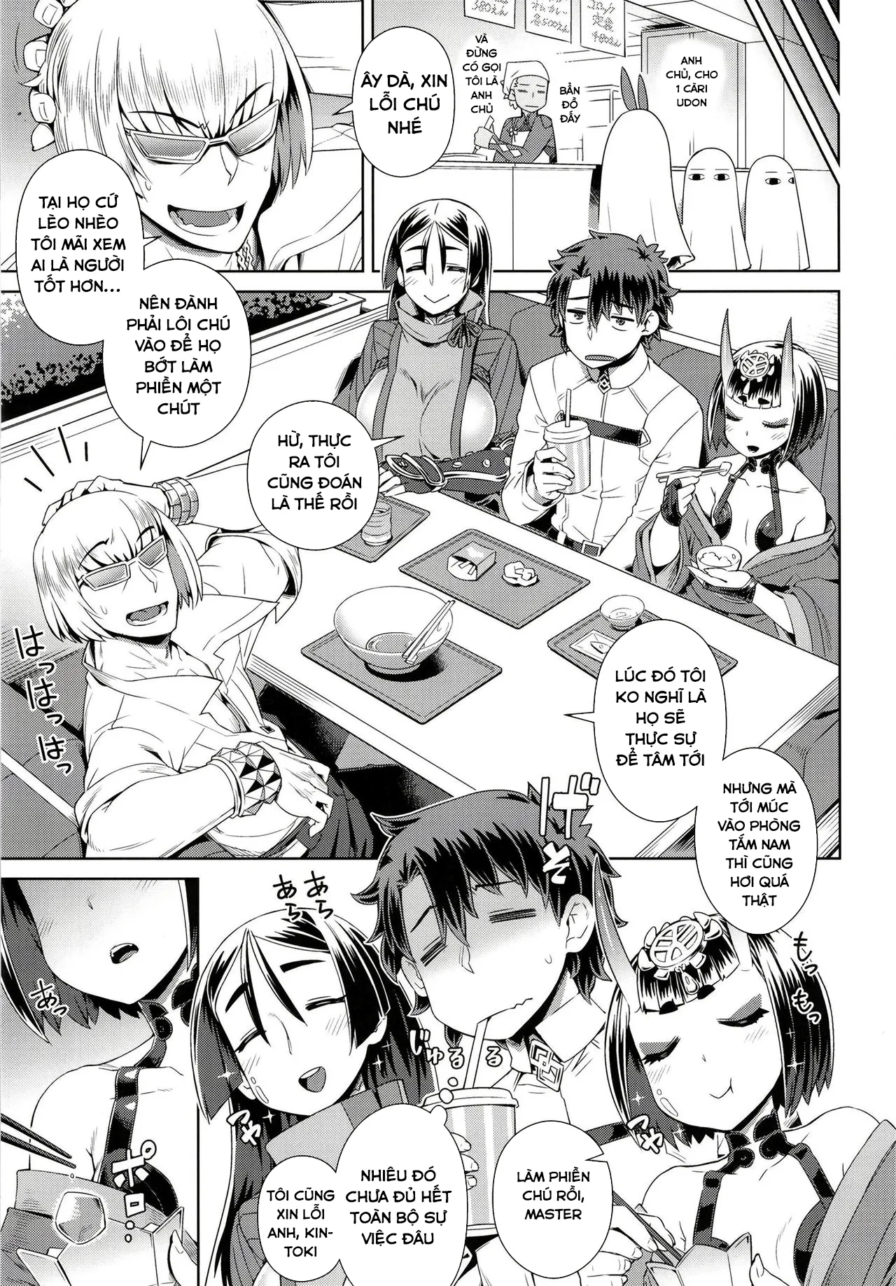 HentaiVN.net - Ảnh 30 - Zenmon no Oni Koumon no Haha (Fate/Grand Order) - Chap 1