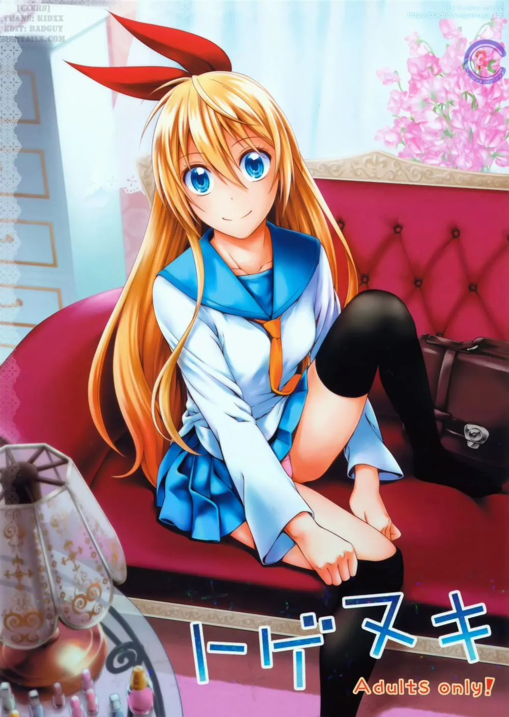 HentaiVN.net - Ảnh 3 - Togenuki (Nise Koi) - Chap 1