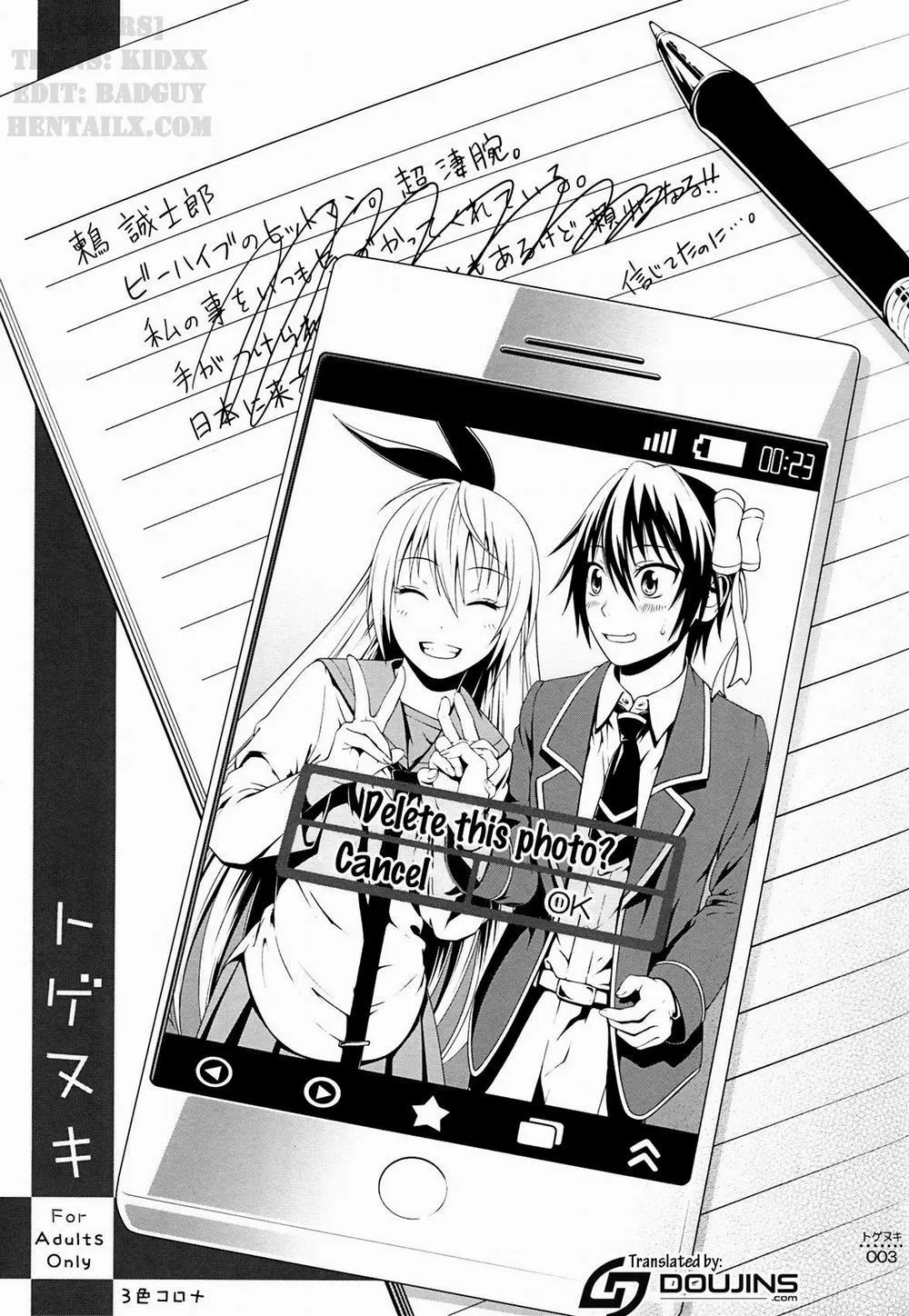 HentaiVN.net - Ảnh 4 - Togenuki (Nise Koi) - Chap 1