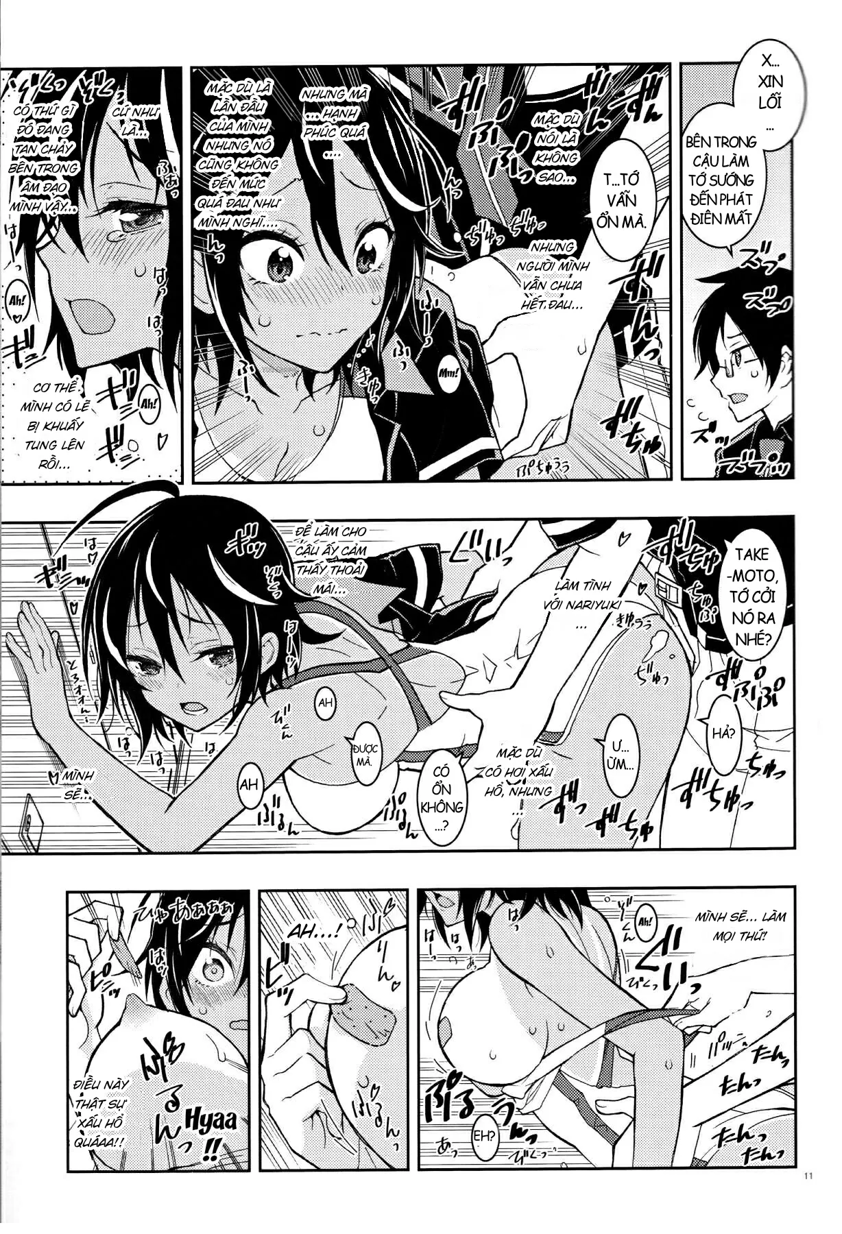 HentaiVN.net - Ảnh 11 - Uruka của chúng tớ vô cùng dễ thương! (Bokutachi wa Benkyou ga Dekinai) [BOKUTACHIHA URUKAGA KAWAII; Our Urukaga Is So Cute] - Chap 1