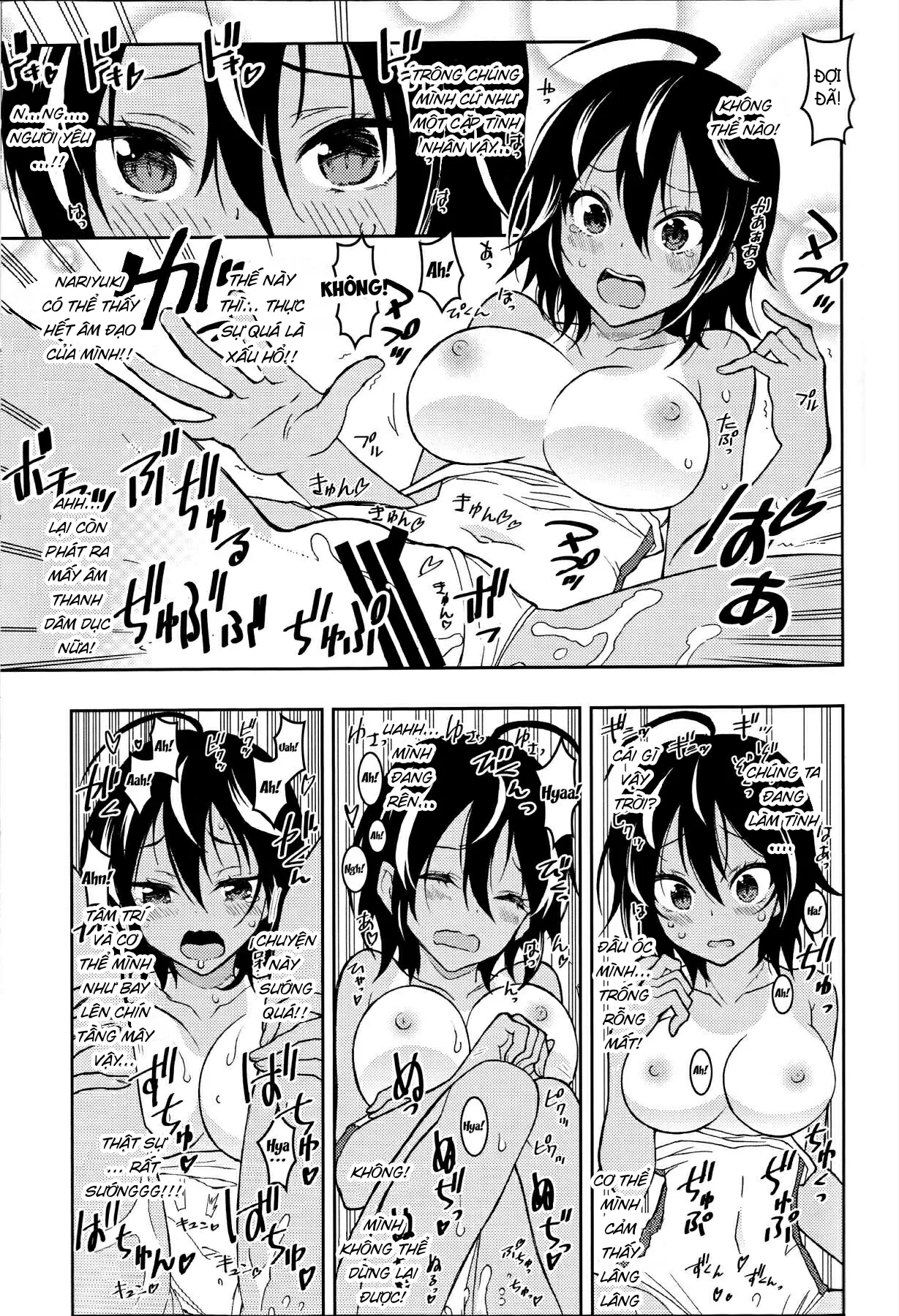 HentaiVN.net - Ảnh 13 - Uruka của chúng tớ vô cùng dễ thương! (Bokutachi wa Benkyou ga Dekinai) [BOKUTACHIHA URUKAGA KAWAII; Our Urukaga Is So Cute] - Chap 1