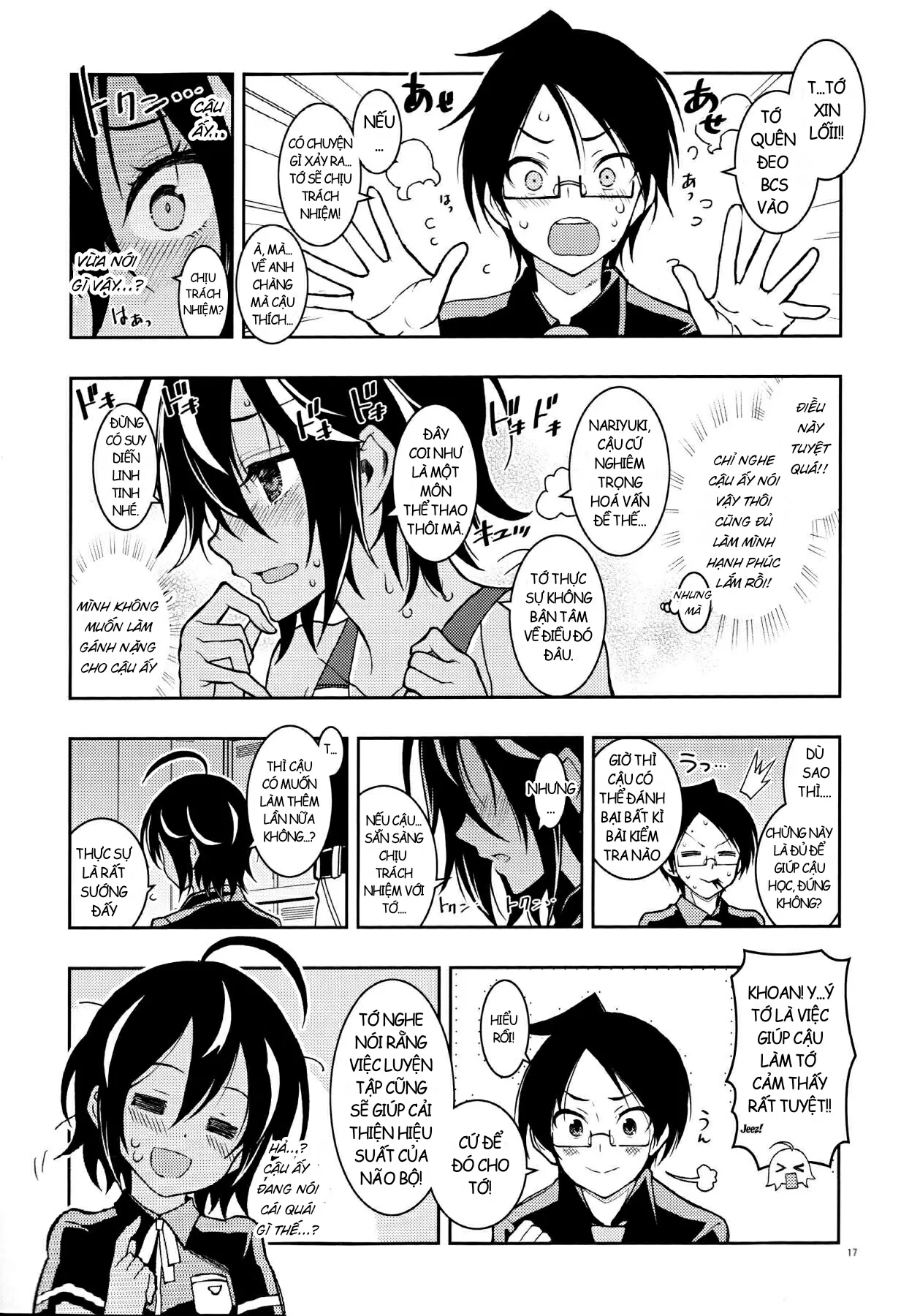 HentaiVN.net - Ảnh 17 - Uruka của chúng tớ vô cùng dễ thương! (Bokutachi wa Benkyou ga Dekinai) [BOKUTACHIHA URUKAGA KAWAII; Our Urukaga Is So Cute] - Chap 1