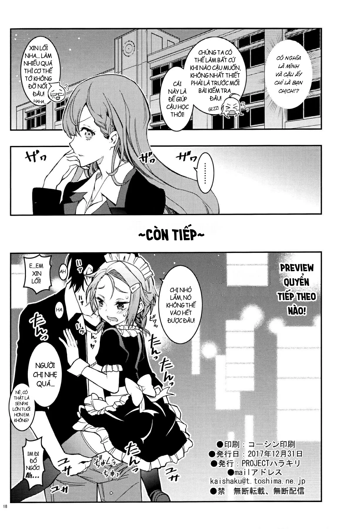HentaiVN.net - Ảnh 18 - Uruka của chúng tớ vô cùng dễ thương! (Bokutachi wa Benkyou ga Dekinai) [BOKUTACHIHA URUKAGA KAWAII; Our Urukaga Is So Cute] - Chap 1