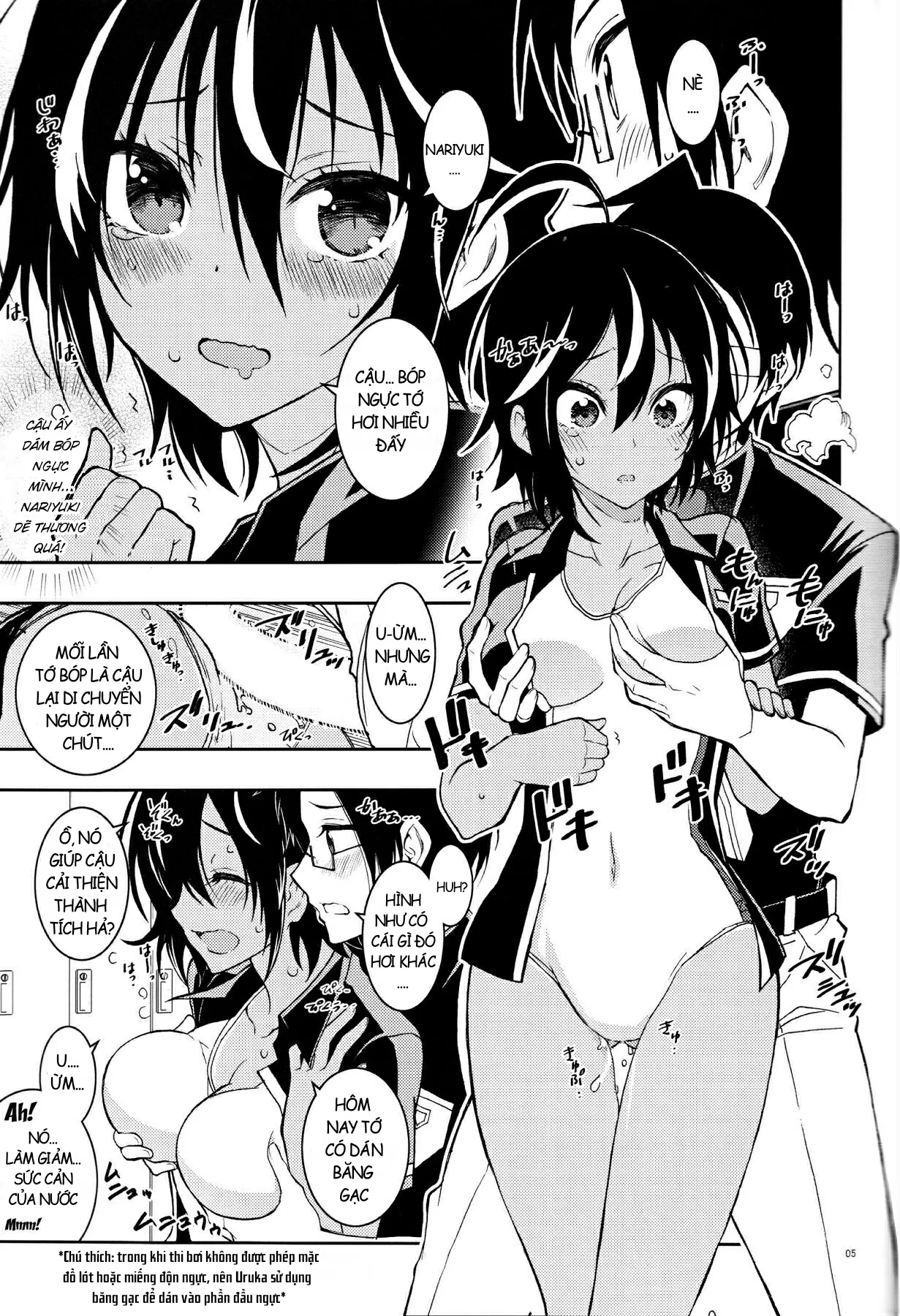 HentaiVN.net - Ảnh 5 - Uruka của chúng tớ vô cùng dễ thương! (Bokutachi wa Benkyou ga Dekinai) [BOKUTACHIHA URUKAGA KAWAII; Our Urukaga Is So Cute] - Chap 1