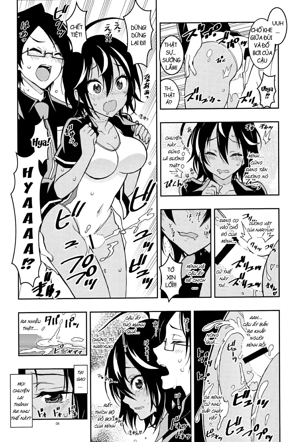 HentaiVN.net - Ảnh 6 - Uruka của chúng tớ vô cùng dễ thương! (Bokutachi wa Benkyou ga Dekinai) [BOKUTACHIHA URUKAGA KAWAII; Our Urukaga Is So Cute] - Chap 1