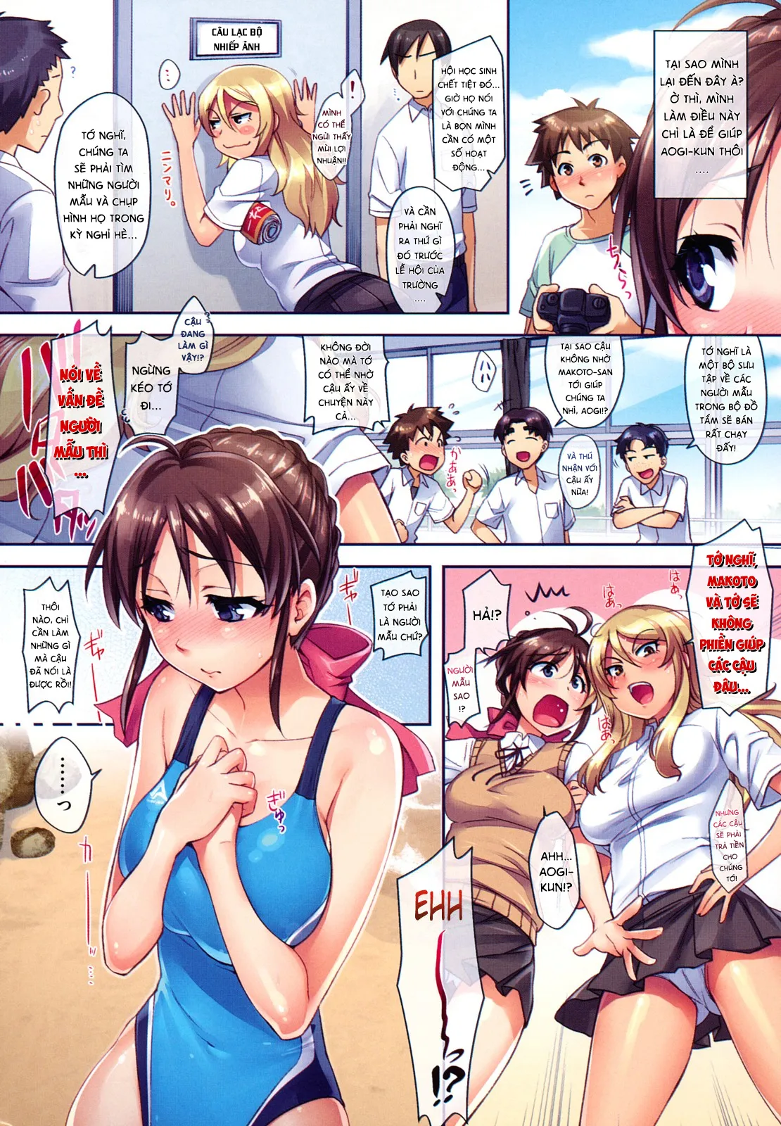 HentaiVN.net - Ảnh 7 - Summer Love ♥ [Natsu Koi ♥] - Chap 1