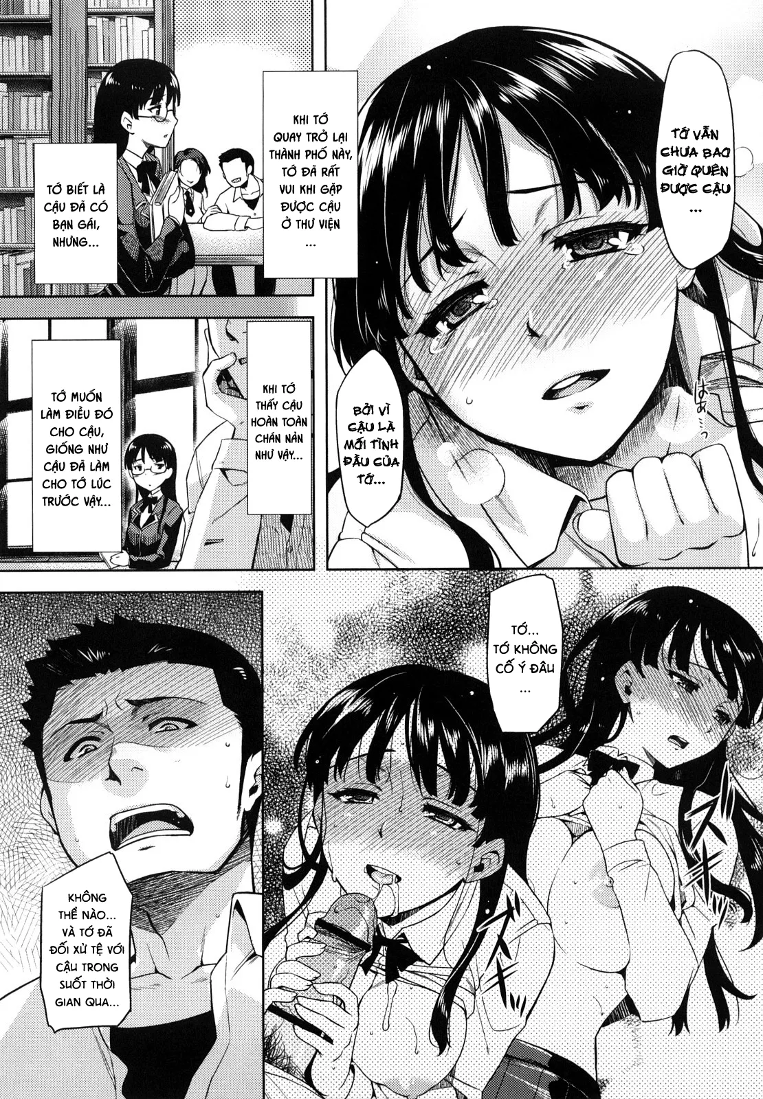 HentaiVN.net - Ảnh 20 - Summer Love ♥ [Natsu Koi ♥] - Chap 3