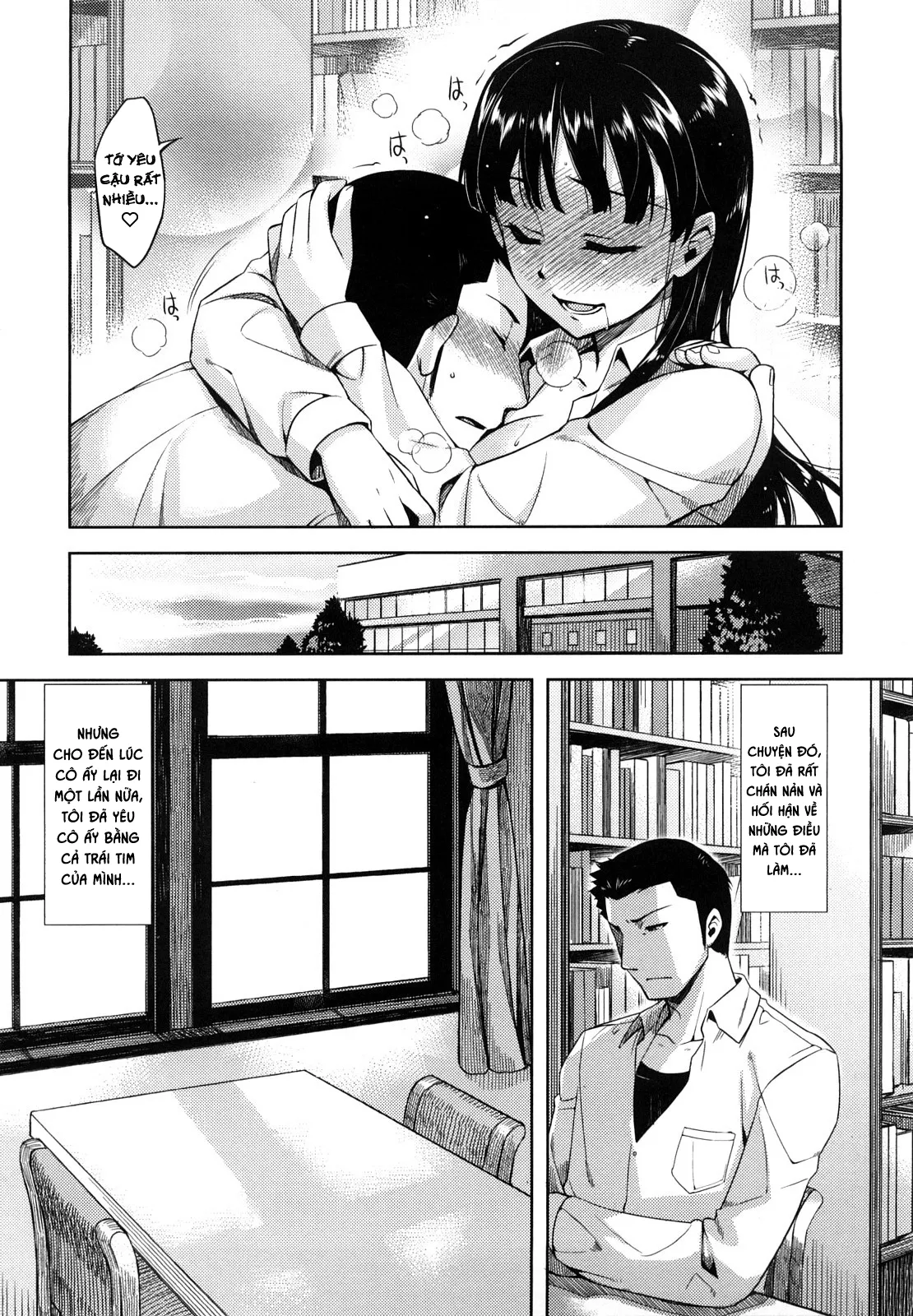HentaiVN.net - Ảnh 24 - Summer Love ♥ [Natsu Koi ♥] - Chap 3