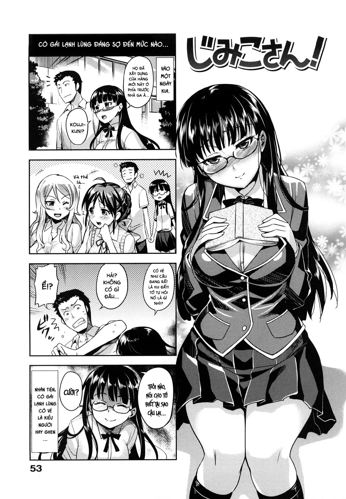HentaiVN.net - Ảnh 26 - Summer Love ♥ [Natsu Koi ♥] - Chap 3
