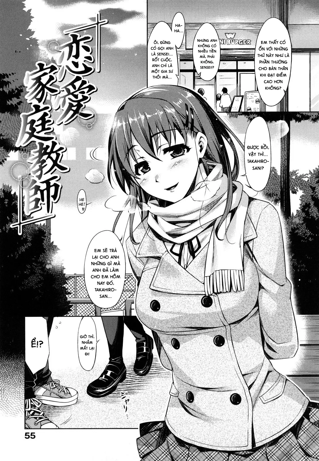 HentaiVN.net - Ảnh 3 - Summer Love ♥ [Natsu Koi ♥] - Chap 4