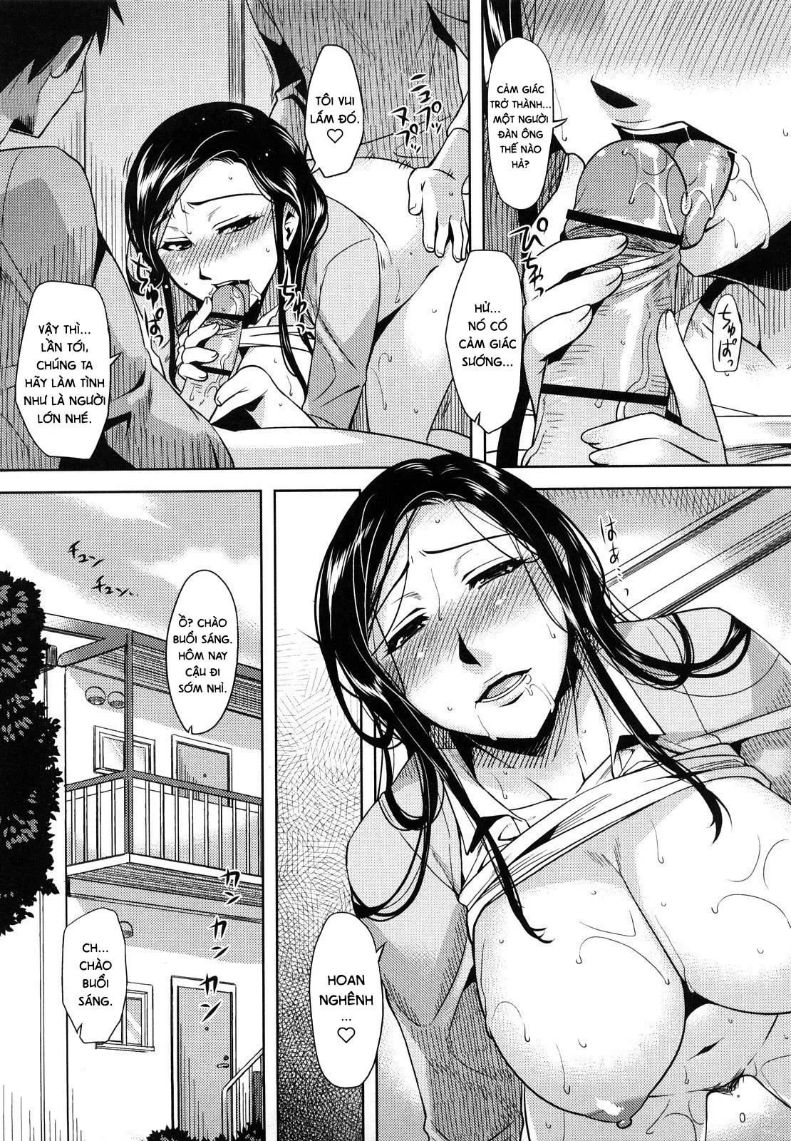 HentaiVN.net - Ảnh 18 - Summer Love ♥ [Natsu Koi ♥] - Chap 5