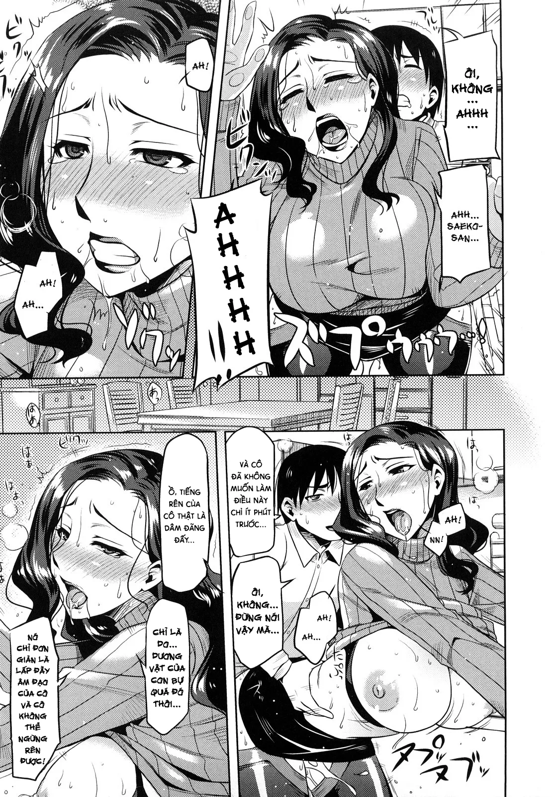 HentaiVN.net - Ảnh 10 - Summer Love ♥ [Natsu Koi ♥] - Chap 6