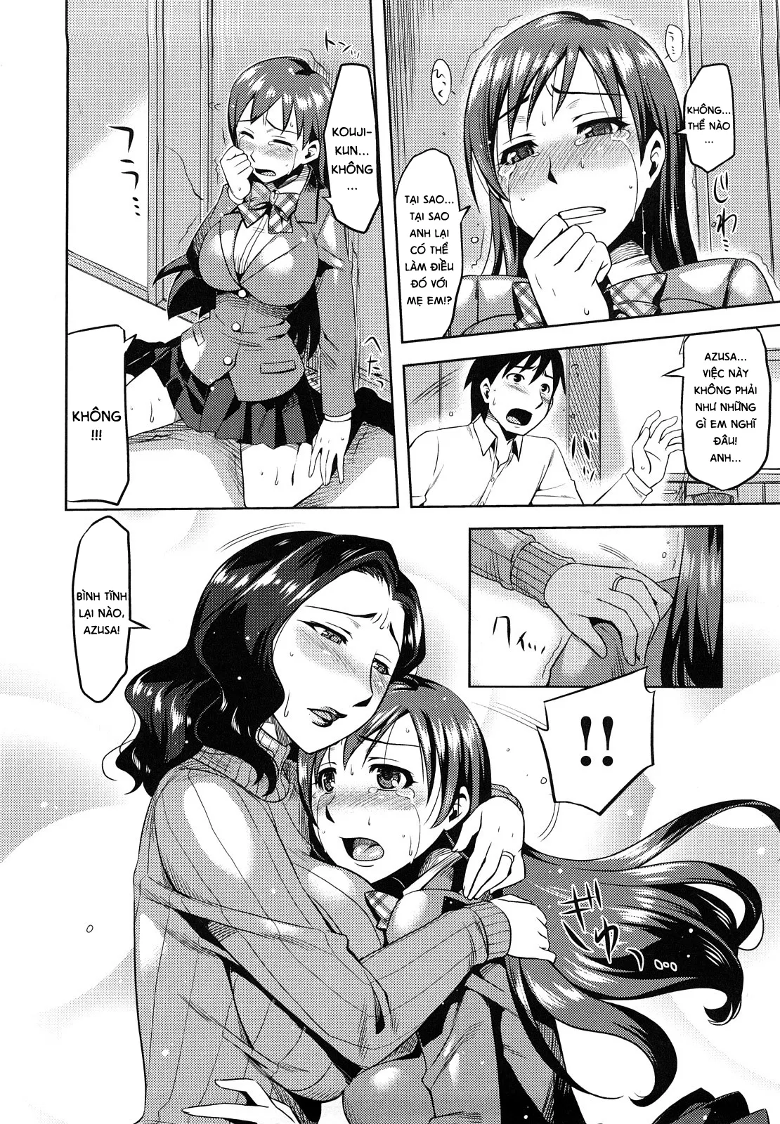 HentaiVN.net - Ảnh 13 - Summer Love ♥ [Natsu Koi ♥] - Chap 6
