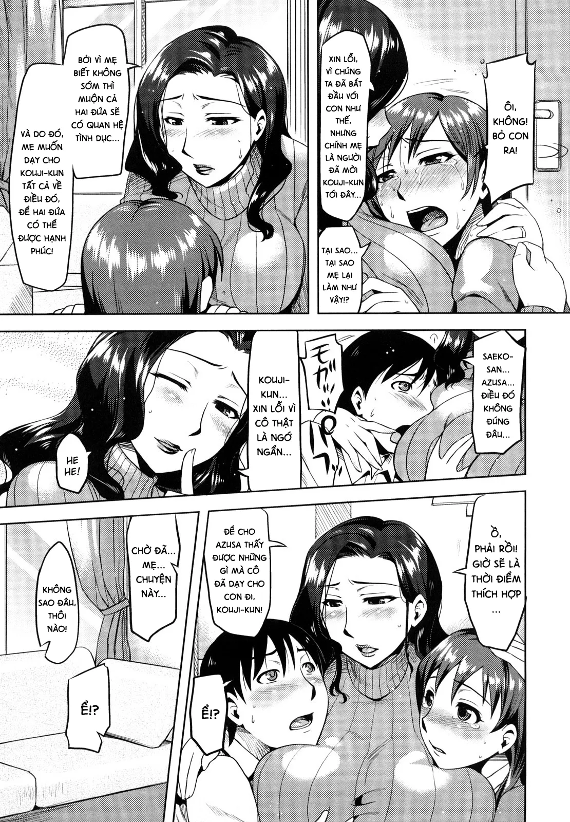 HentaiVN.net - Ảnh 14 - Summer Love ♥ [Natsu Koi ♥] - Chap 6