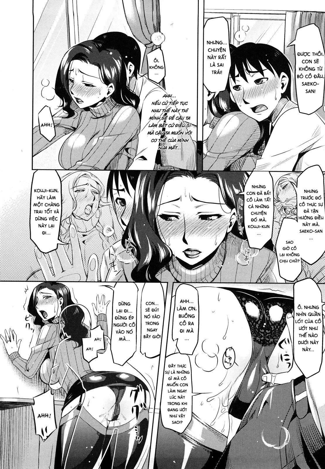 HentaiVN.net - Ảnh 9 - Summer Love ♥ [Natsu Koi ♥] - Chap 6